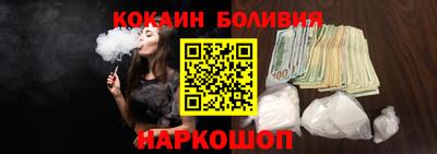 ПСИЛОЦИБИНОВЫЕ ГРИБЫ Ликино-Дулёво