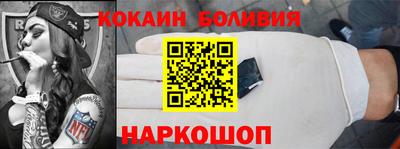 a pvp Кулебаки