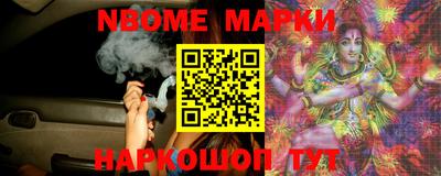 амфетамин Лесосибирск