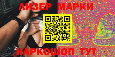 мефедрон VHQ Ливны