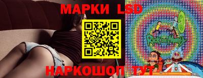 амфетамин Лесосибирск