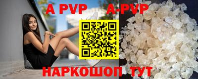 кокс Кунгур