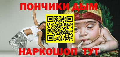 ПСИЛОЦИБИНОВЫЕ ГРИБЫ Ликино-Дулёво