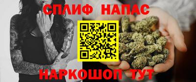 мефедрон VHQ Ливны