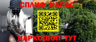 кокаин перу Кумертау