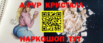 ПСИЛОЦИБИНОВЫЕ ГРИБЫ Ликино-Дулёво