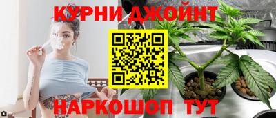 амфетамин Лесосибирск