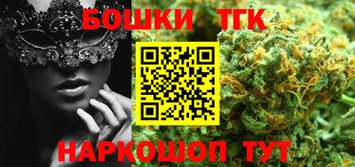 ПСИЛОЦИБИНОВЫЕ ГРИБЫ Ликино-Дулёво