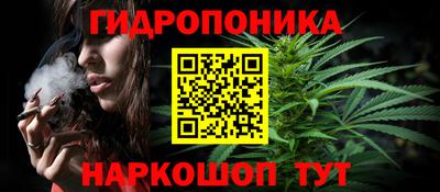 амфетамин Лесосибирск
