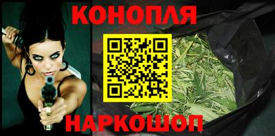 мефедрон VHQ Ливны