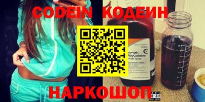ПСИЛОЦИБИНОВЫЕ ГРИБЫ Ликино-Дулёво