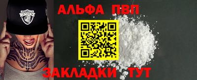 ПСИЛОЦИБИНОВЫЕ ГРИБЫ Ликино-Дулёво