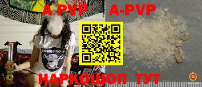 кокс Кунгур