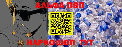 ПСИЛОЦИБИНОВЫЕ ГРИБЫ Ликино-Дулёво
