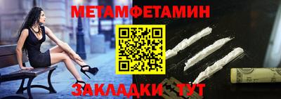 ПСИЛОЦИБИНОВЫЕ ГРИБЫ Ликино-Дулёво