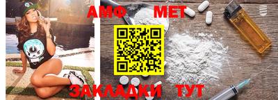 a pvp Кулебаки