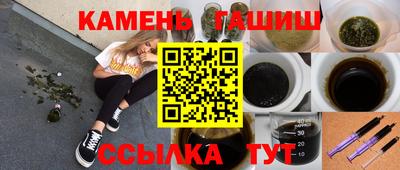 ПСИЛОЦИБИНОВЫЕ ГРИБЫ Ликино-Дулёво