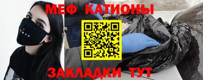 амфетамин Лесосибирск
