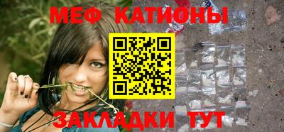 ПСИЛОЦИБИНОВЫЕ ГРИБЫ Ликино-Дулёво