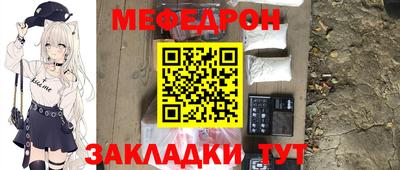 не бодяженный Малгобек
