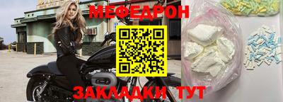 амфетамин Лесосибирск